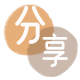 信用卡青岛信用卡接单平台☀️诚信信用卡24小时在线靠谱商家推荐